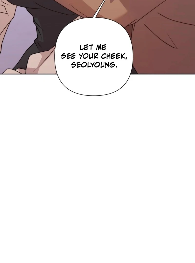 Fertile Period Couple Chapter 19 - Page 83