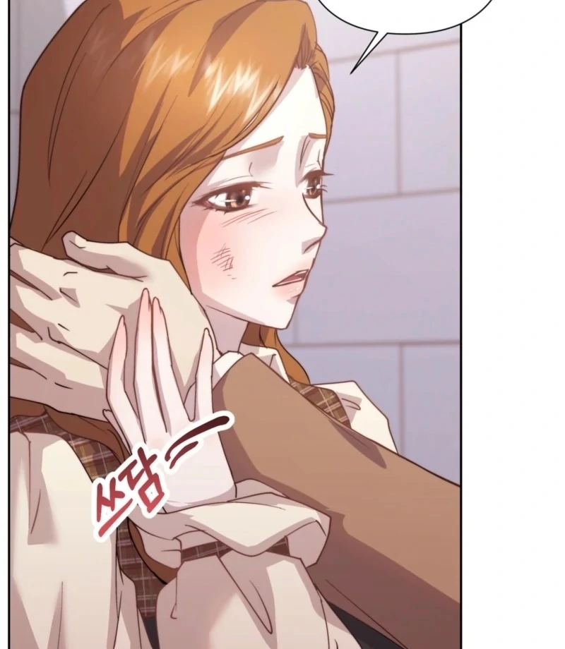 Fertile Period Couple Chapter 19 - Page 86