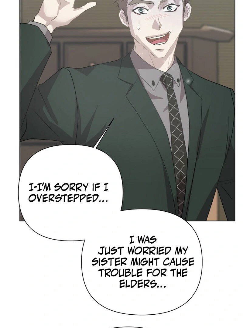 Fertile Period Couple Chapter 2 - Page 112