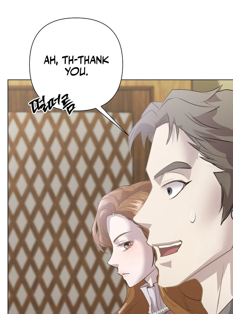 Fertile Period Couple Chapter 2 - Page 115