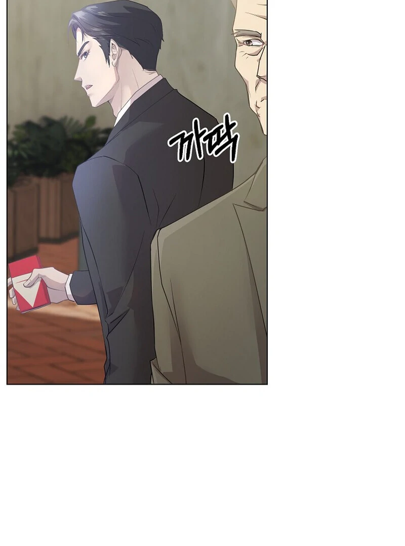 Fertile Period Couple Chapter 2 - Page 134