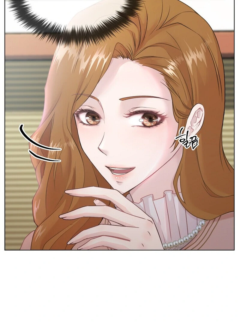 Fertile Period Couple Chapter 2 - Page 16