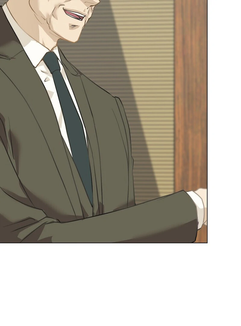 Fertile Period Couple Chapter 2 - Page 24