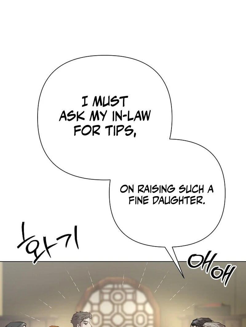 Fertile Period Couple Chapter 2 - Page 25