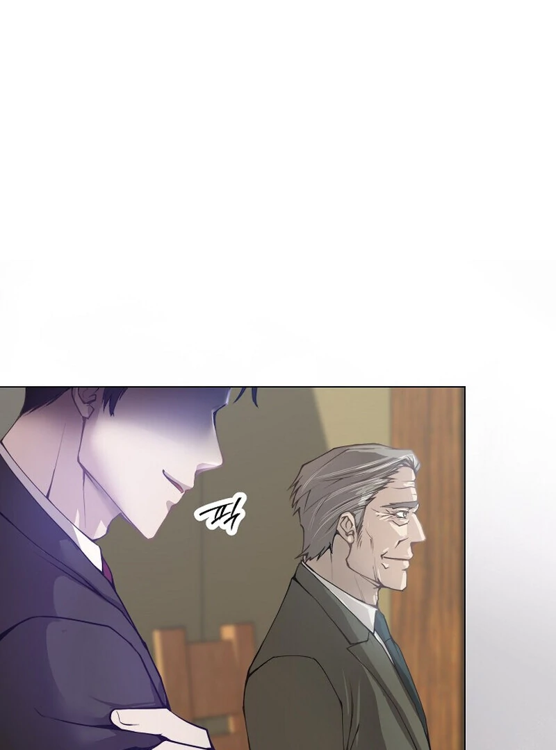Fertile Period Couple Chapter 2 - Page 5