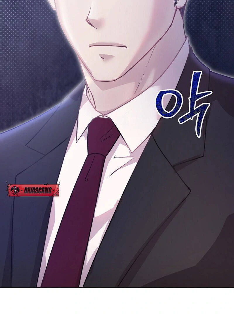 Fertile Period Couple Chapter 2 - Page 46