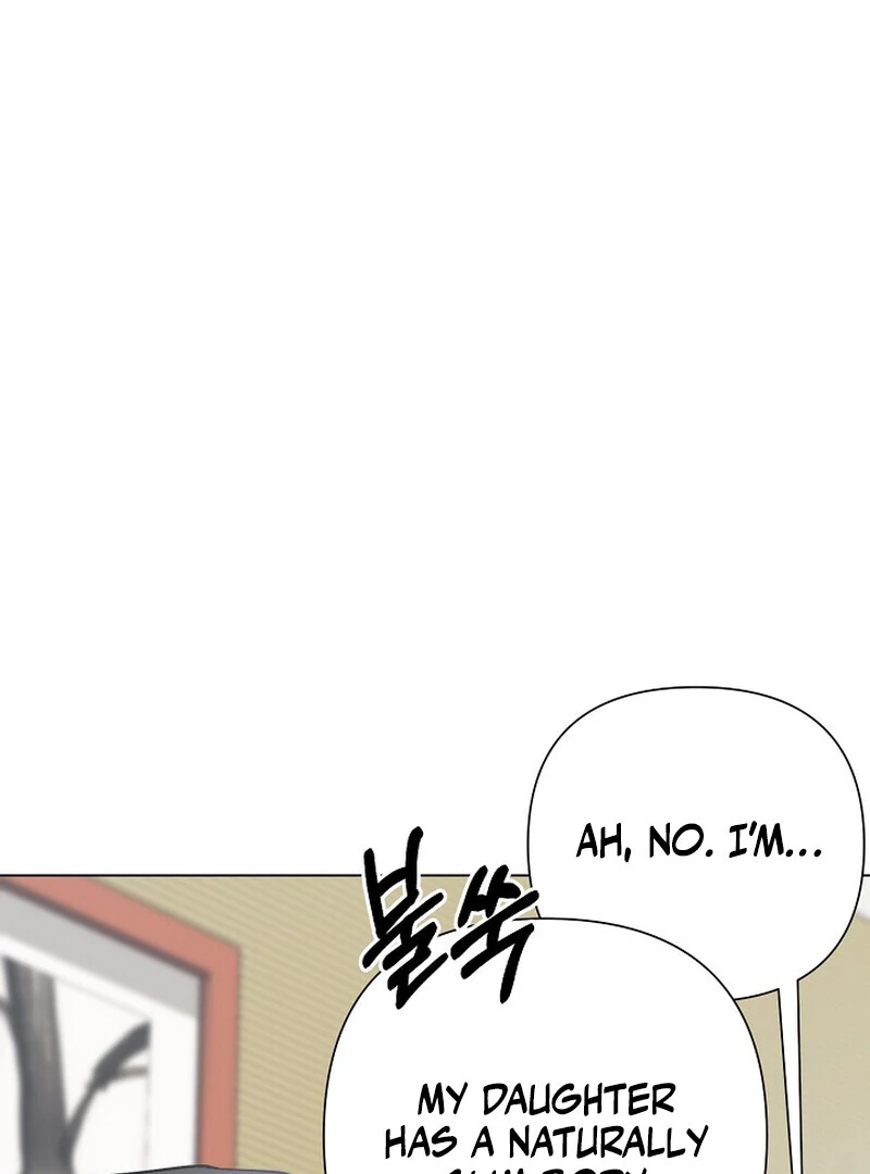 Fertile Period Couple Chapter 2 - Page 53