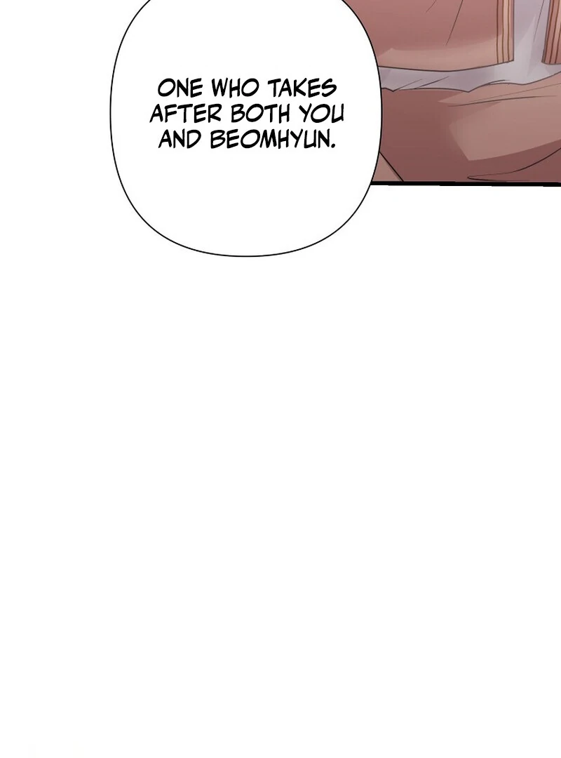 Fertile Period Couple Chapter 2 - Page 83