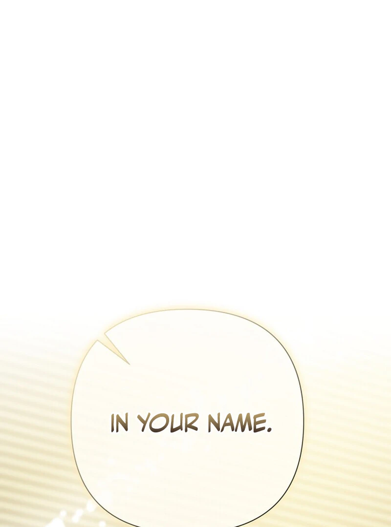 Fertile Period Couple Chapter 2 - Page 88