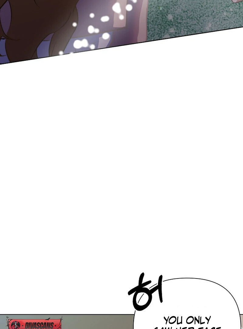 Fertile Period Couple Chapter 2 - Page 97