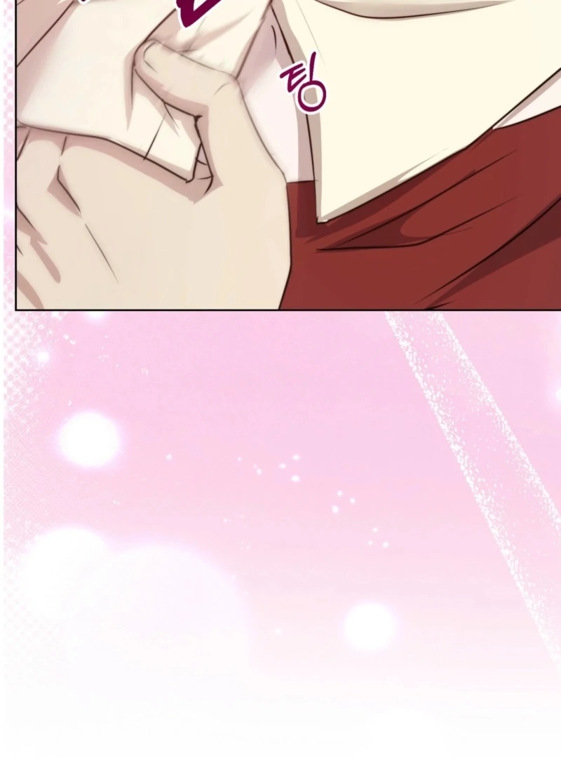 Fertile Period Couple Chapter 20 - Page 101