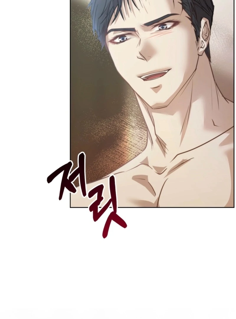 Fertile Period Couple Chapter 20 - Page 111