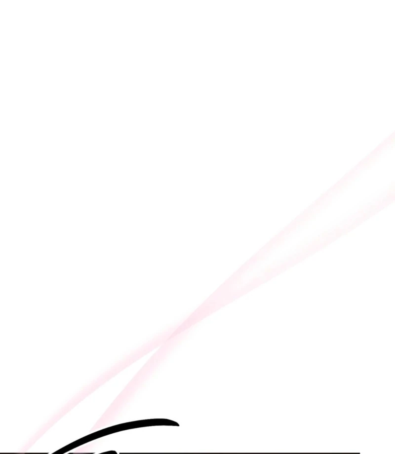 Fertile Period Couple Chapter 20 - Page 129