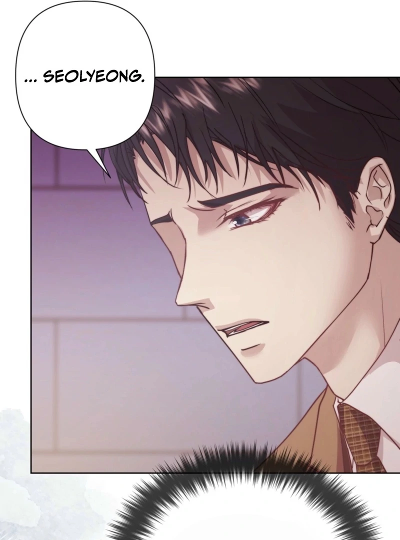 Fertile Period Couple Chapter 20 - Page 23