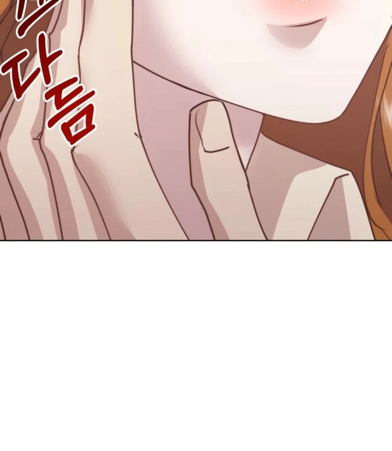Fertile Period Couple Chapter 20 - Page 42