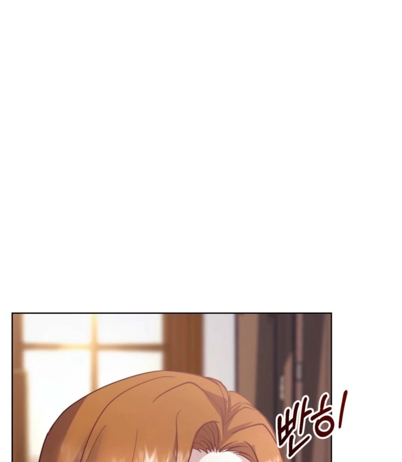 Fertile Period Couple Chapter 20 - Page 43