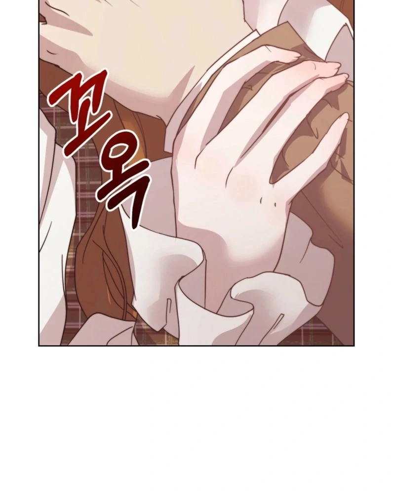 Fertile Period Couple Chapter 20 - Page 48