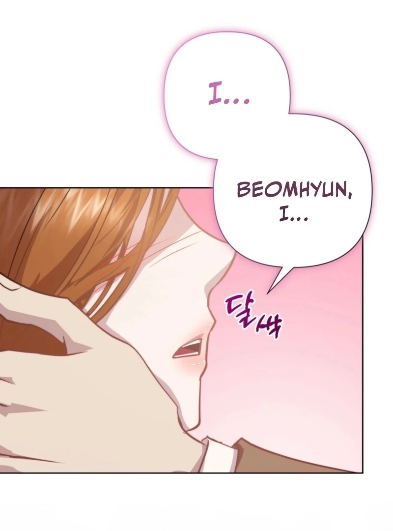 Fertile Period Couple Chapter 20 - Page 6