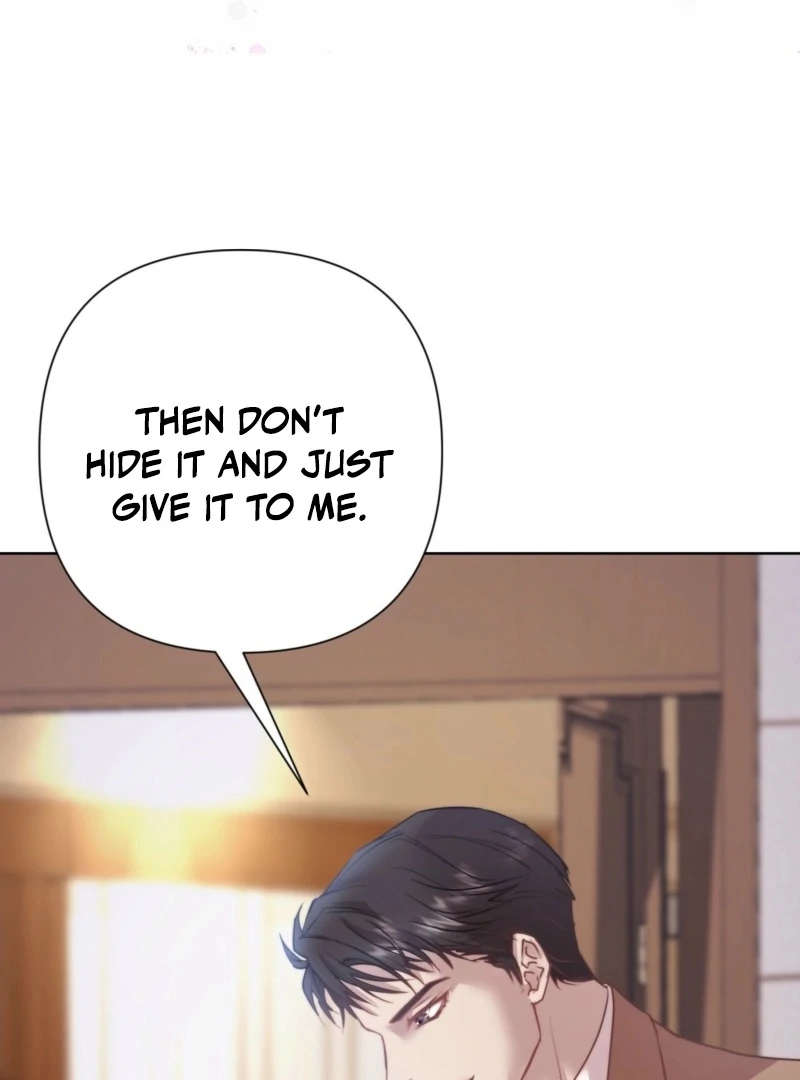 Fertile Period Couple Chapter 20 - Page 54