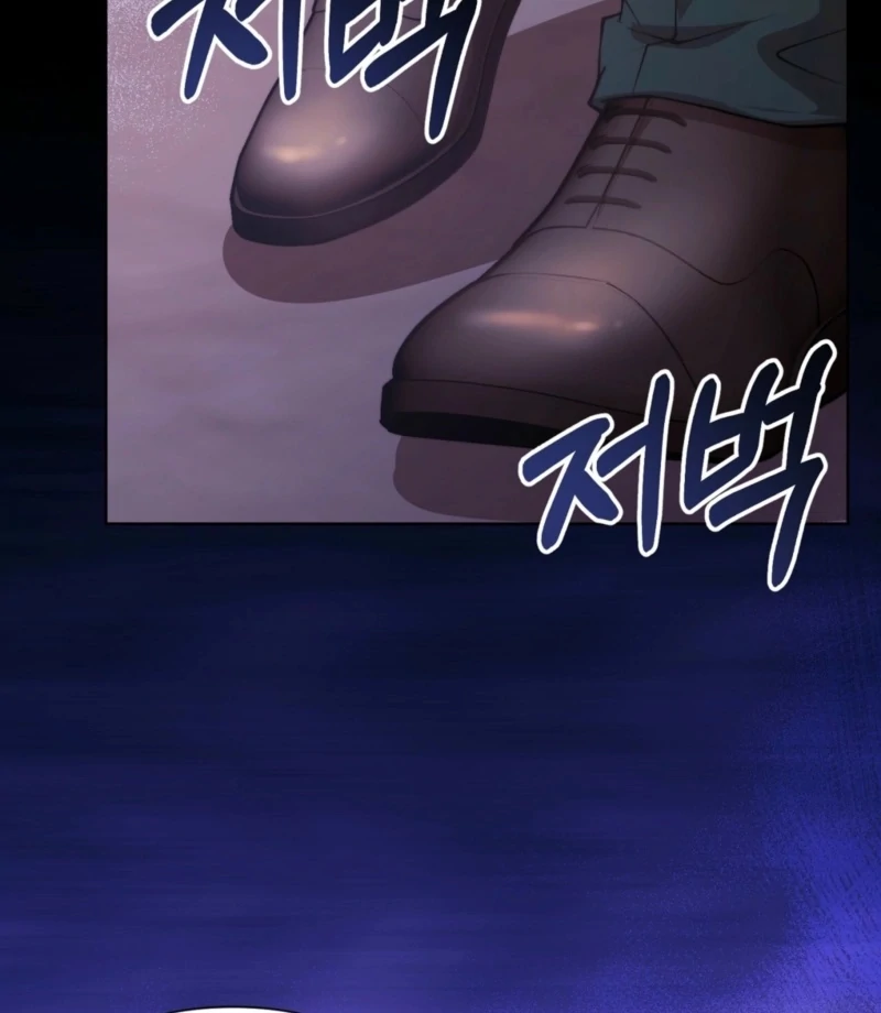 Fertile Period Couple Chapter 20 - Page 69