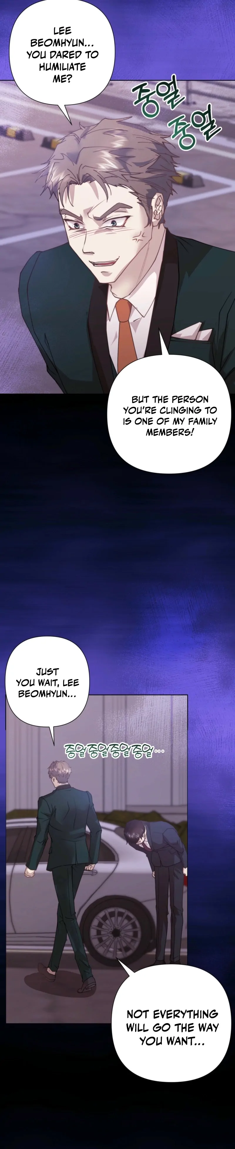 Fertile Period Couple Chapter 20 - Page 70