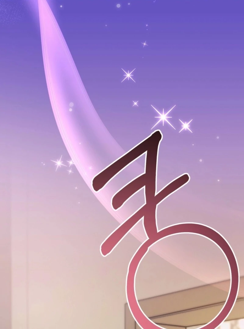 Fertile Period Couple Chapter 20 - Page 72