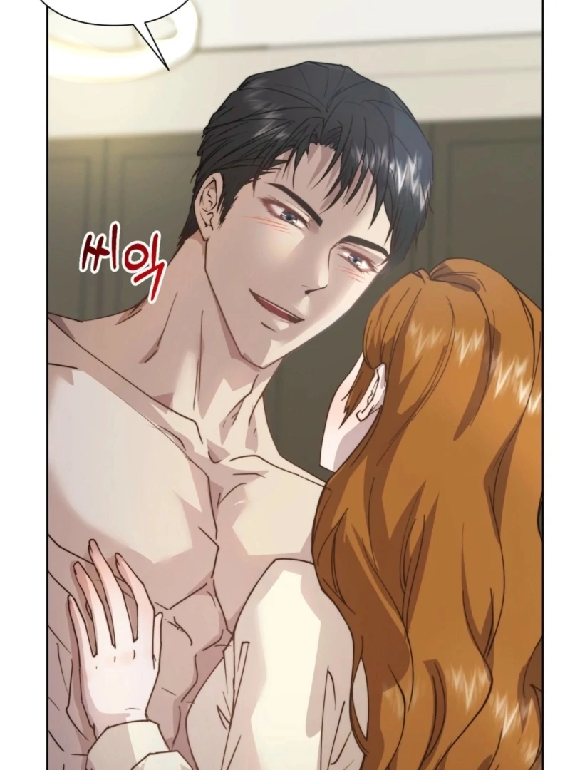 Fertile Period Couple Chapter 20 - Page 80