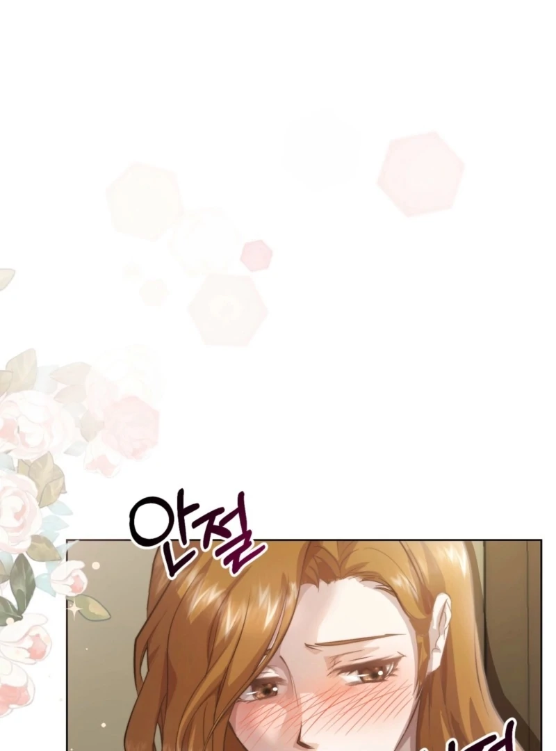 Fertile Period Couple Chapter 20 - Page 88