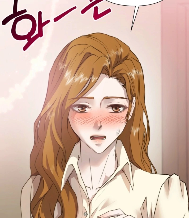 Fertile Period Couple Chapter 20 - Page 90