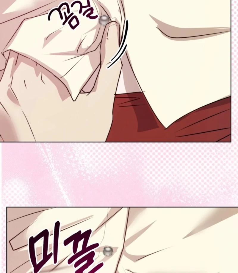 Fertile Period Couple Chapter 20 - Page 100