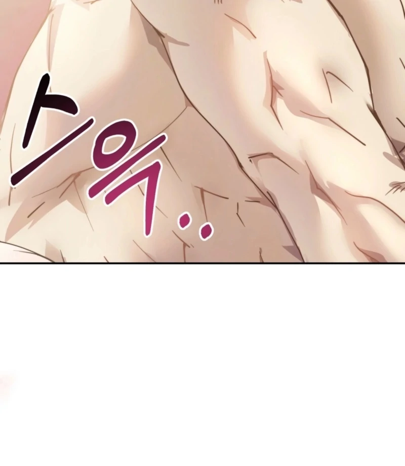 Fertile Period Couple Chapter 21 - Page 11