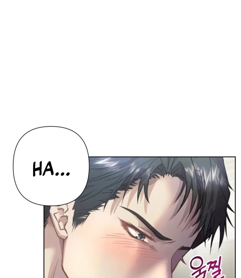 Fertile Period Couple Chapter 21 - Page 12