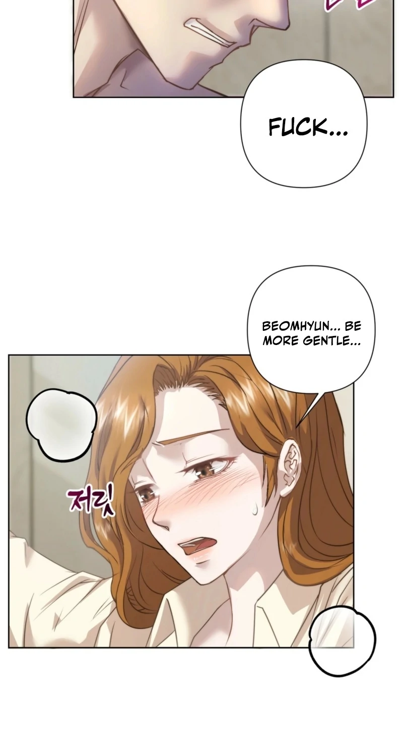 Fertile Period Couple Chapter 21 - Page 13