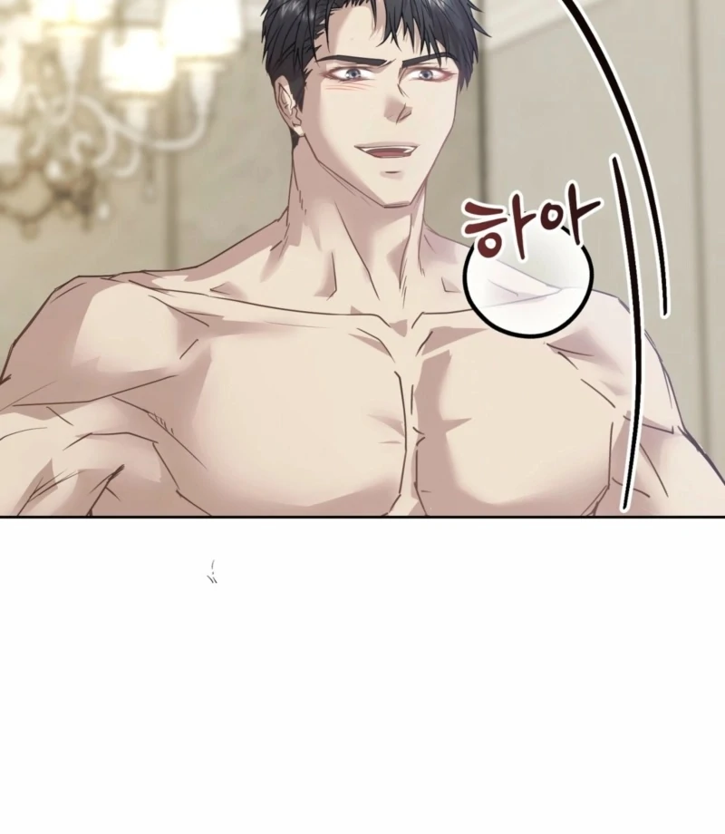 Fertile Period Couple Chapter 21 - Page 21