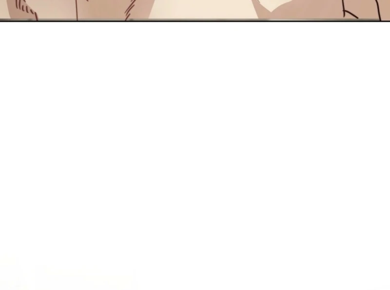 Fertile Period Couple Chapter 21 - Page 26