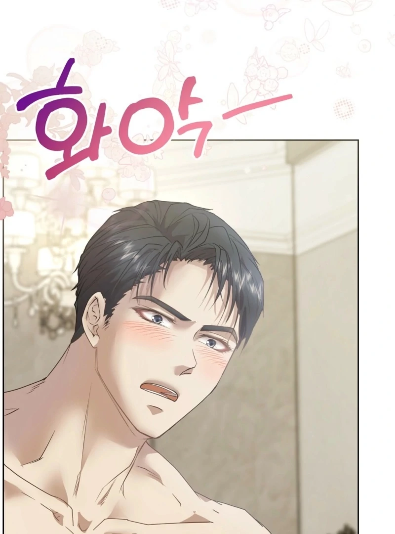 Fertile Period Couple Chapter 21 - Page 35