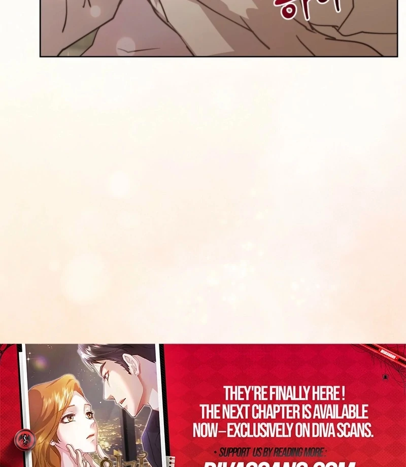 Fertile Period Couple Chapter 21 - Page 42