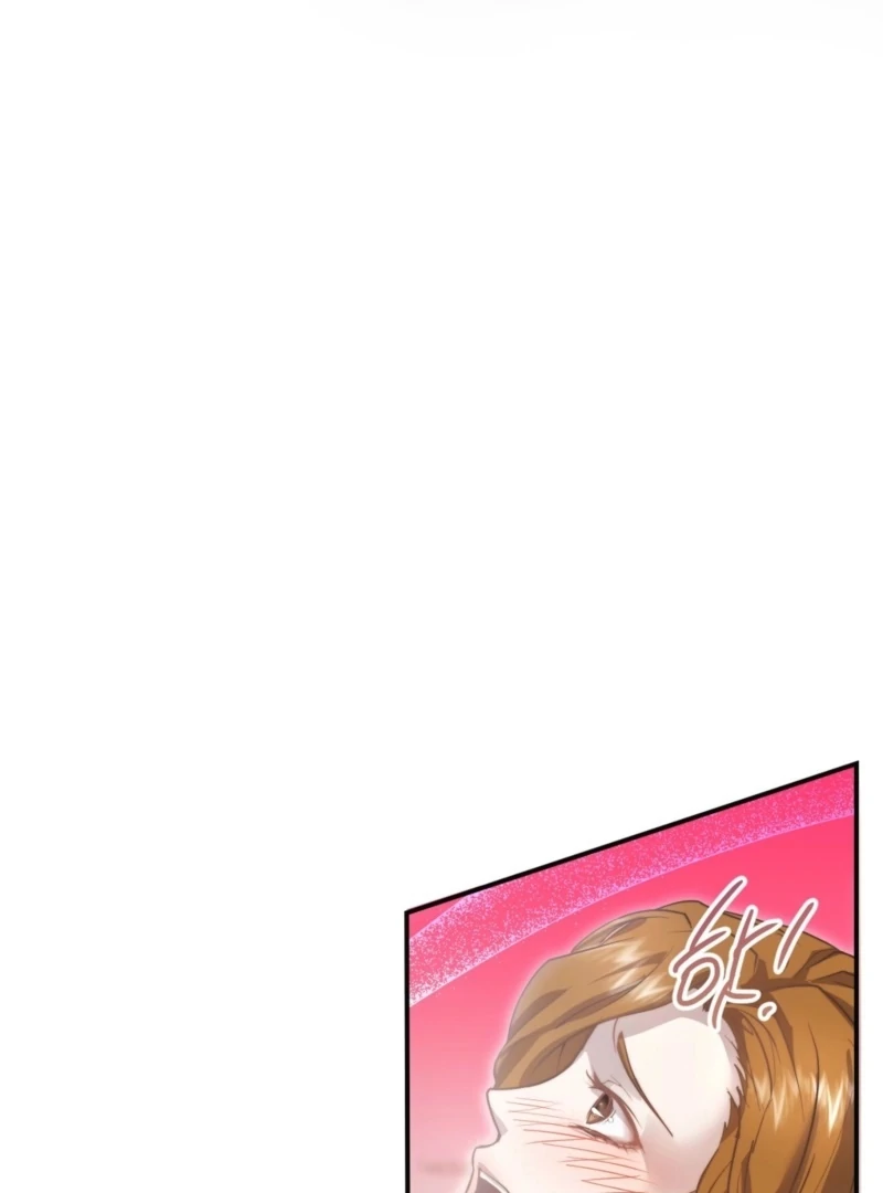 Fertile Period Couple Chapter 21 - Page 53