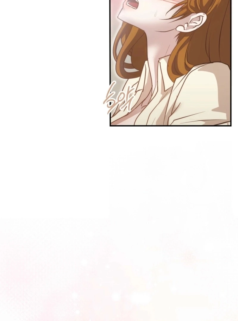 Fertile Period Couple Chapter 21 - Page 54