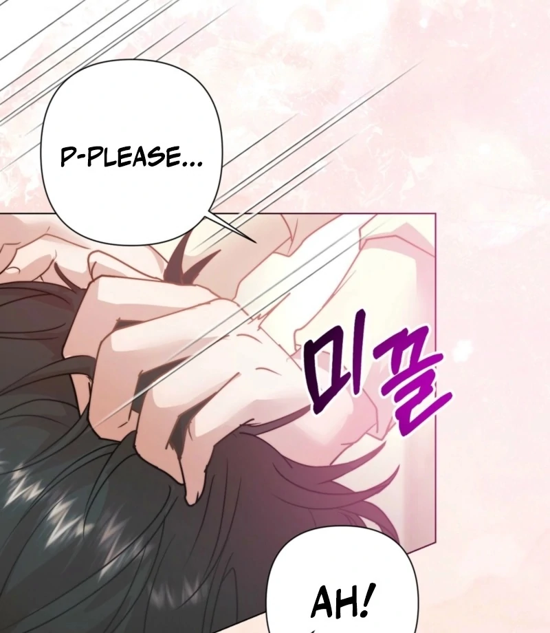 Fertile Period Couple Chapter 21 - Page 64