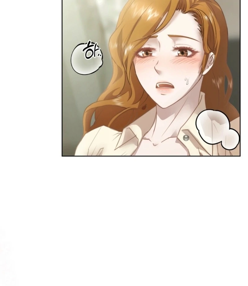 Fertile Period Couple Chapter 21 - Page 8