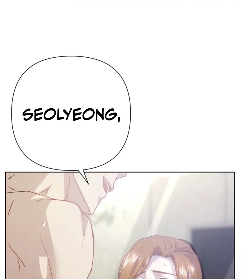 Fertile Period Couple Chapter 22 - Page 20