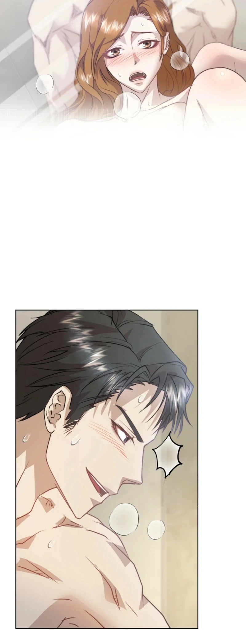 Fertile Period Couple Chapter 22 - Page 26