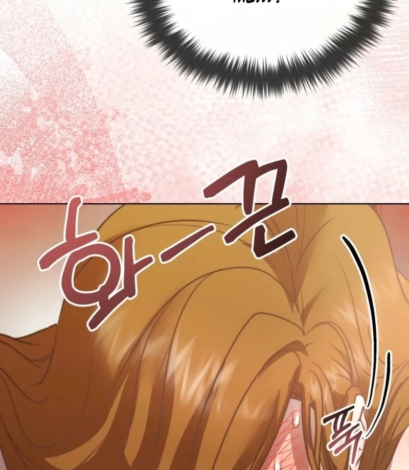 Fertile Period Couple Chapter 23 - Page 12