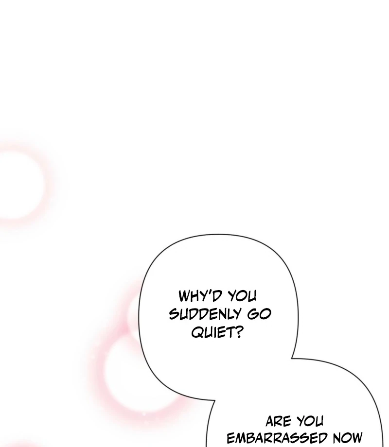 Fertile Period Couple Chapter 23 - Page 17