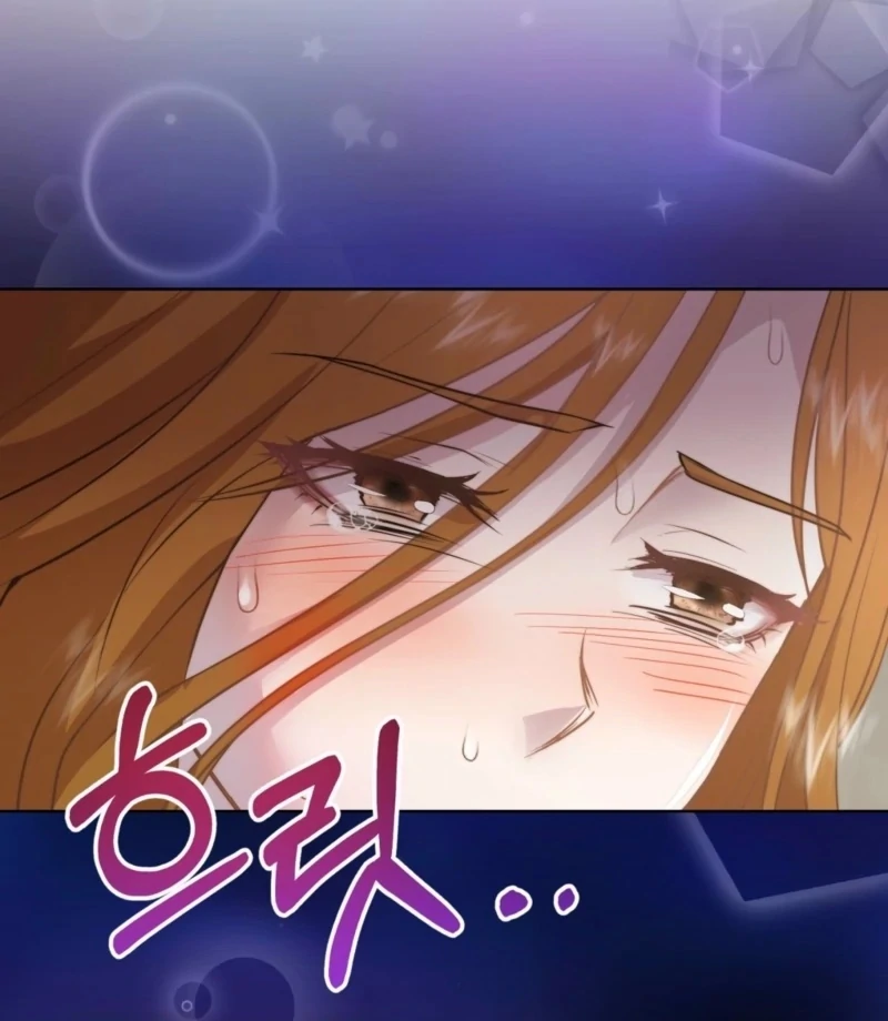 Fertile Period Couple Chapter 23 - Page 51