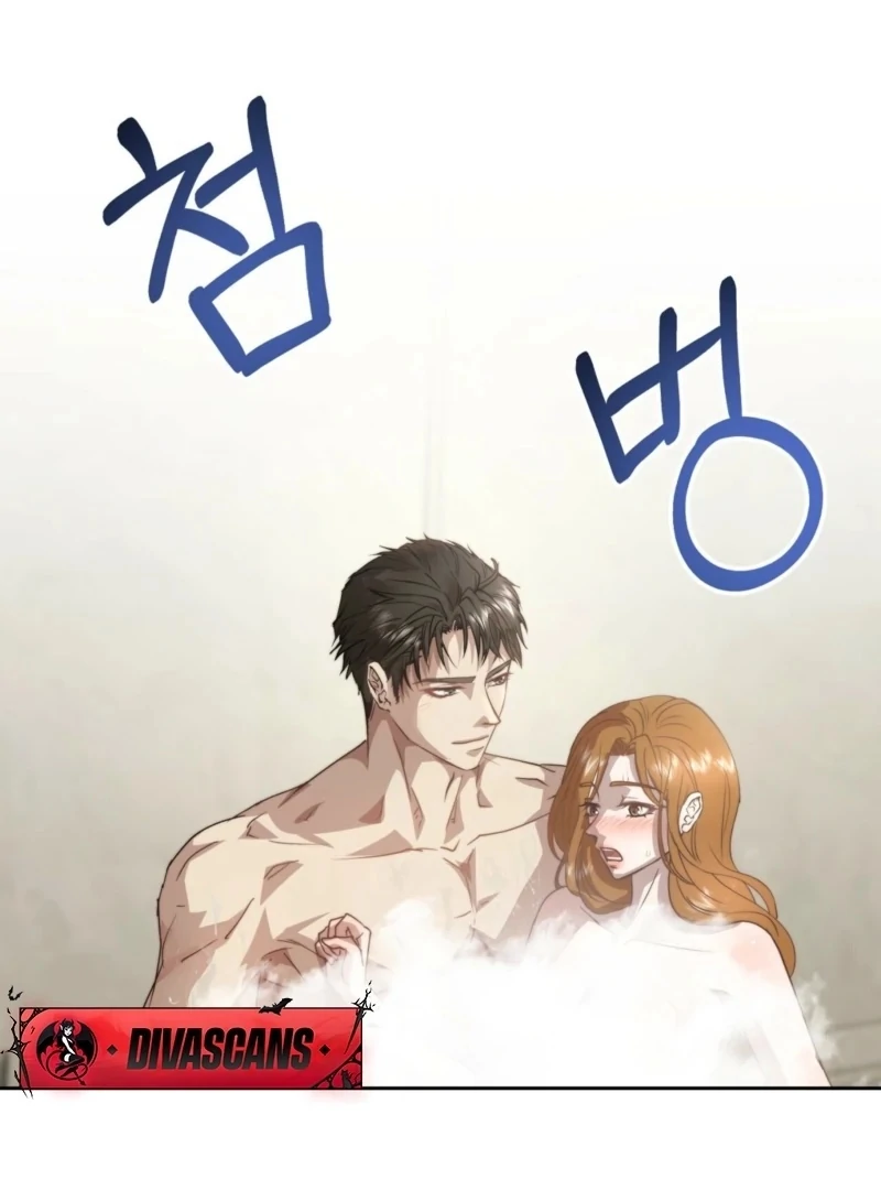 Fertile Period Couple Chapter 23 - Page 61