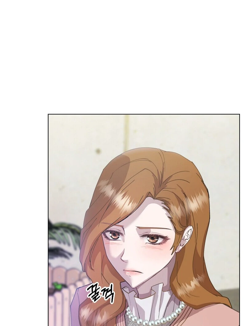 Fertile Period Couple Chapter 3 - Page 12