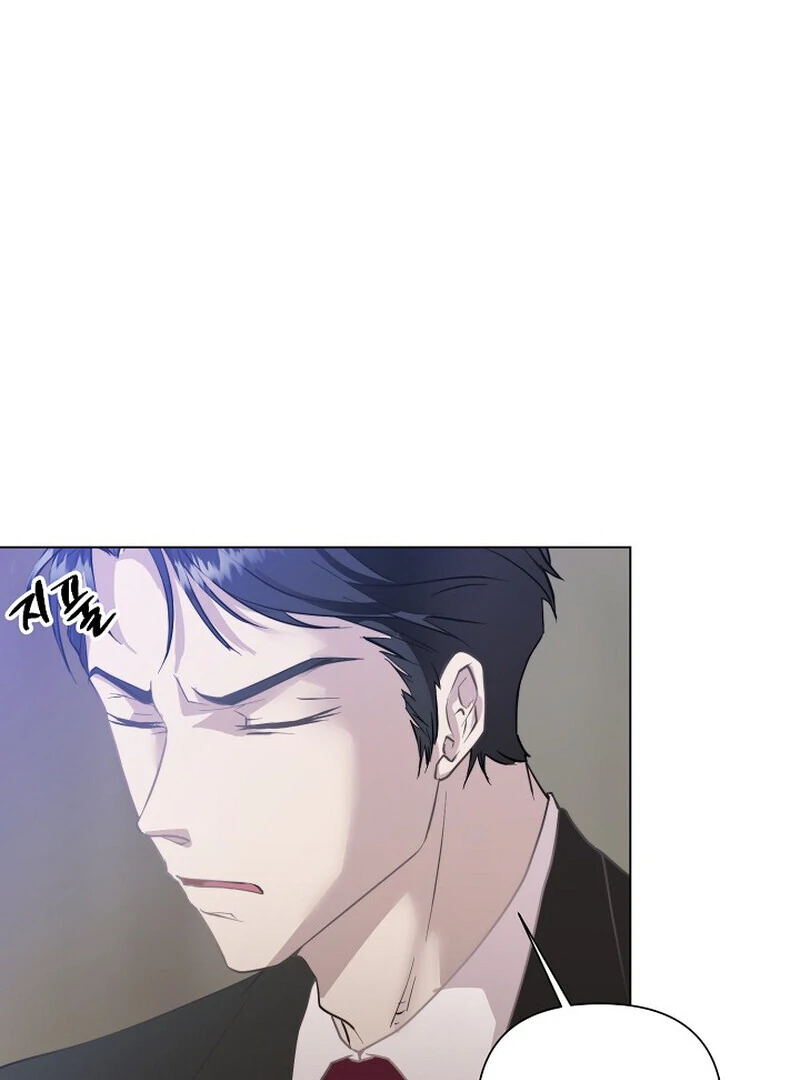 Fertile Period Couple Chapter 3 - Page 14