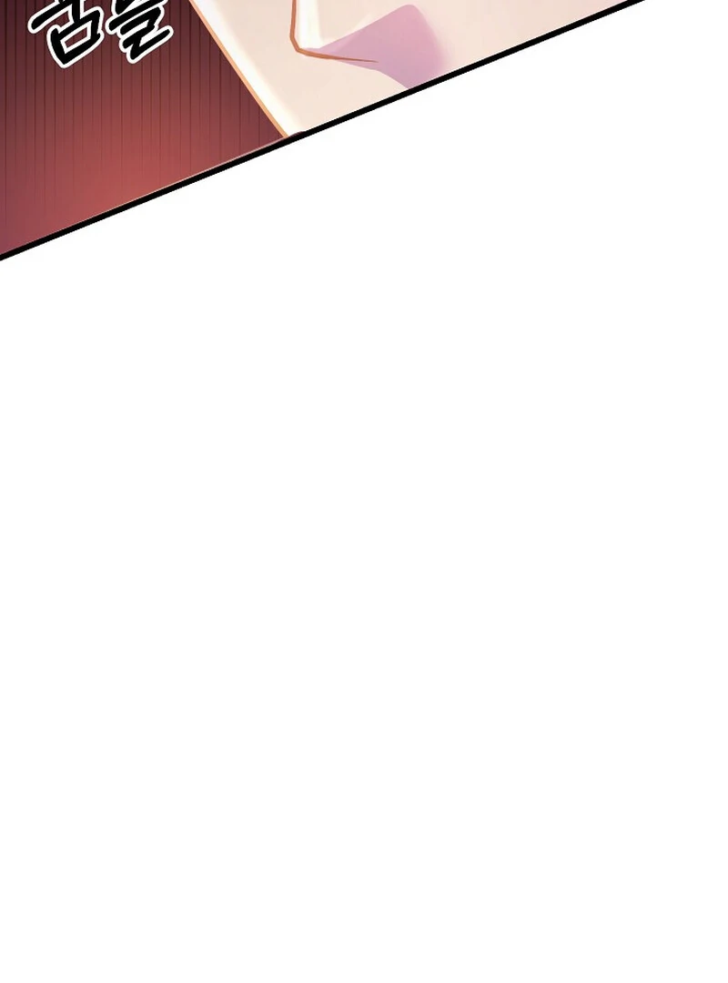 Fertile Period Couple Chapter 3 - Page 175